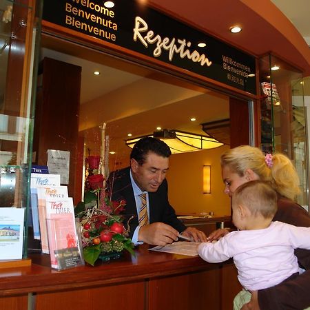 Cityhotel Primavera Трир Экстерьер фото